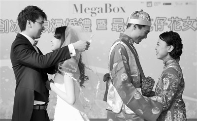 图：香港集体婚礼 中西合璧