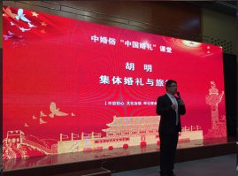 时代需求集体婚礼，将掀起集体婚礼浪潮