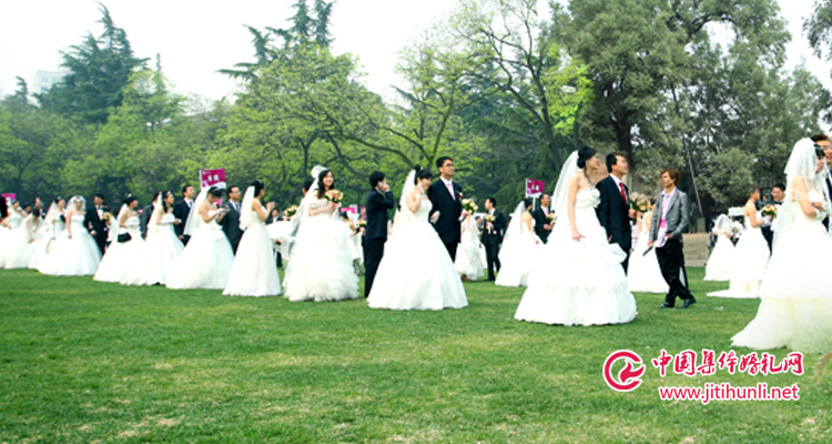 2019年10月7日北京集体婚礼:第31届草坪园林集体婚礼