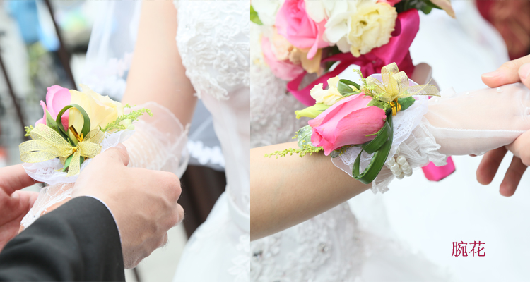 2019年5月1日北京集体婚礼:第四十六届“相约北京”国婚大典