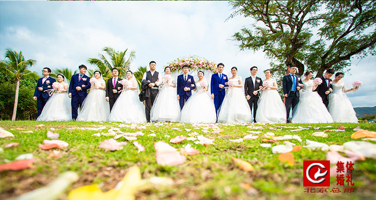 2021年1月22日三亚集体婚礼:第137届“浪漫天涯”草坪椰林