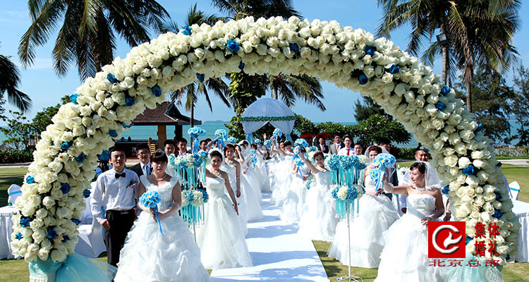 三亚集体婚礼：2022年2月26日第153届“浪漫天涯”集体婚礼