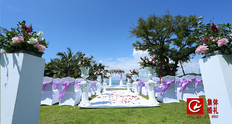 三亚集体婚礼：2022年2月22日第152届“浪漫天涯”集体婚礼