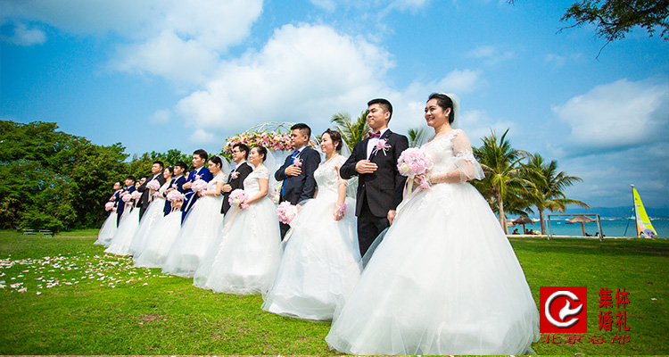 三亚集体婚礼：2024年1月21日第178届“浪漫天涯”海南集体婚礼