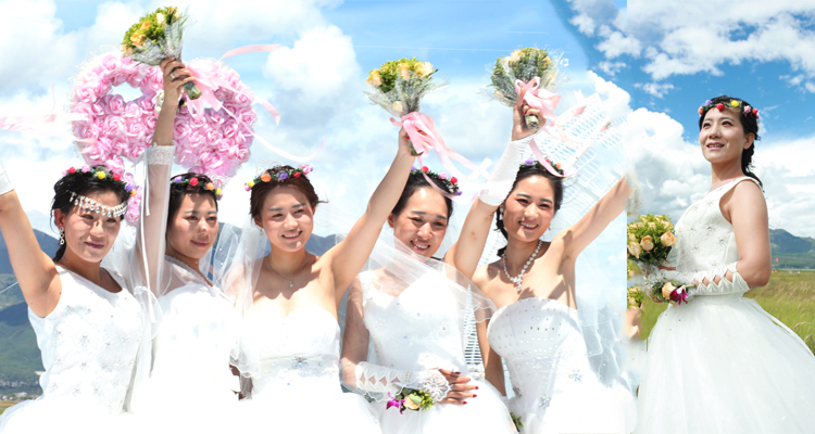 2022年9月9日丽江集体婚礼：第六十五届香格里拉.丽江集体婚礼