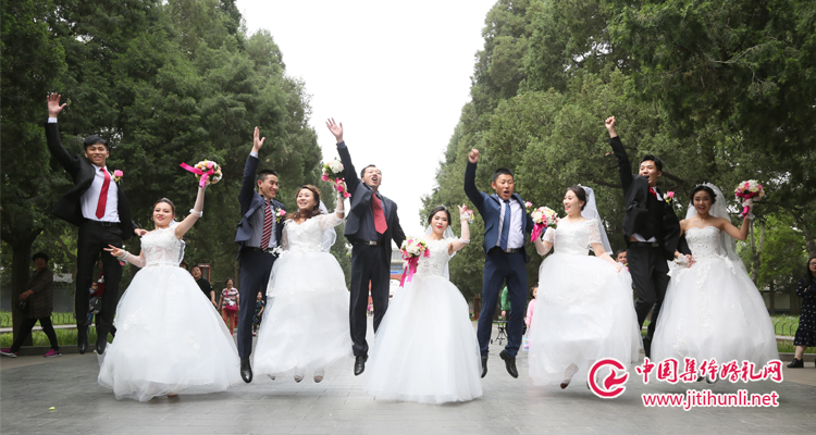 2019年5月1日北京集体婚礼:第46届“相约北京”国婚大典