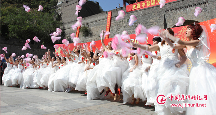 2019年5月1日北京集体婚礼:第四十六届“相约北京”国婚大典
