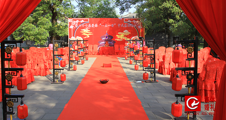 北京集体婚礼：2024年1月1日第49届“爱你一生一世”中式集体婚礼