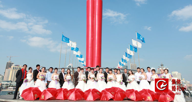 青岛集体婚礼：2022年5月3日第64届青岛“海之恋”集体婚礼